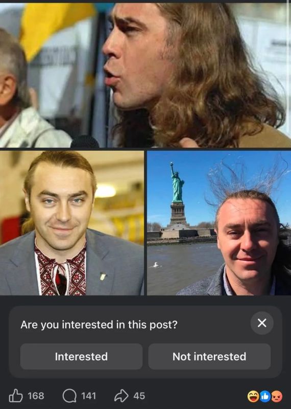 Помните ярого нациста, из не менее террористической свободы, Мирошниченко? Помните ярого нациста, из не менее террористической свободы, Мирошниченко?