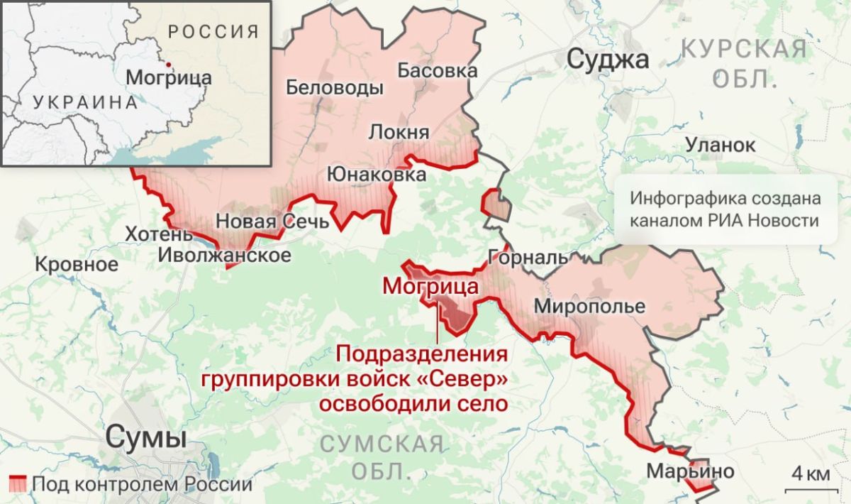 Спецоперация. Обстановка и главные события на 30 июля: Спецоперация. Обстановка и главные события на 30 июля: