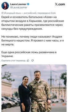 Фриковатая Лара Лумер прошлась по логовам боевиков