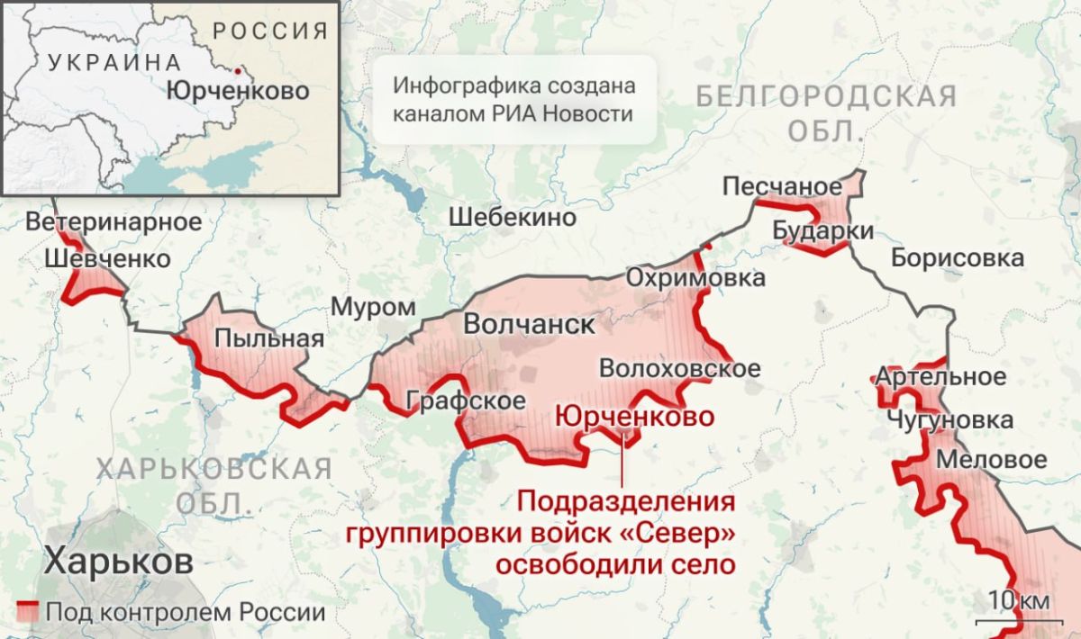 Спецоперация. Обстановка и главные события на 30 июля: Спецоперация. Обстановка и главные события на 30 июля: