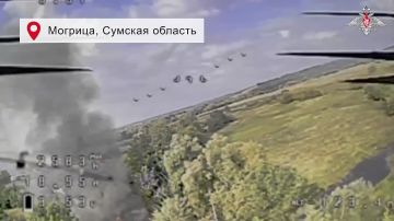 Минобороны России: Расширяем полосу безопасности вдоль российской границы Юрченково в Харьковской области, Могрица и Малая Слободка в Сумской области под нашим контролем