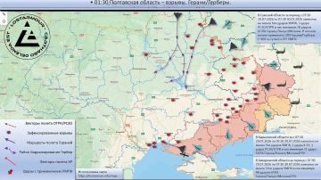 Анимированная схема ударов по территории Украины 07:30 29 июля 2026 – 07:30 30 июля 2026 года