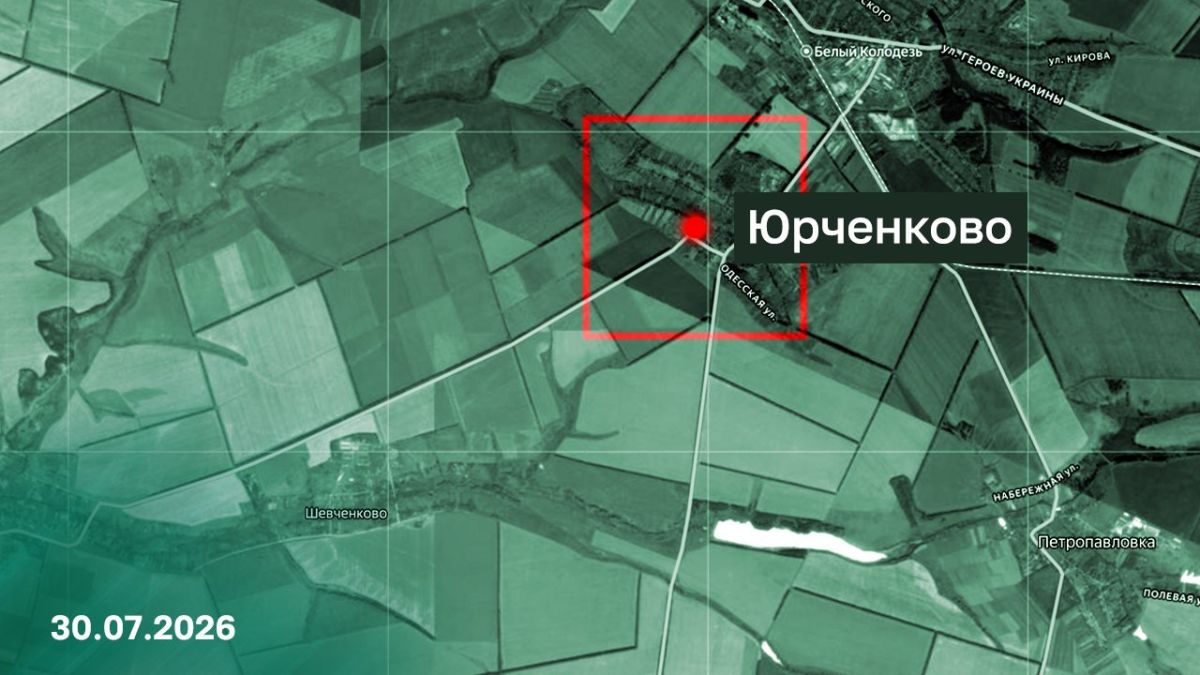 Сегодня Русская армия освободила от украинских террористов сразу 4 населённых пункта: Сегодня Русская армия освободила от украинских террористов сразу 4 населённых пункта: