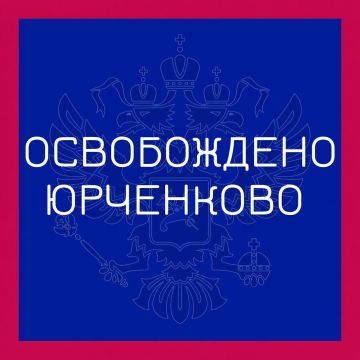 ����������� ����� "�����" ���������� ���� ��������� � ����������� �������