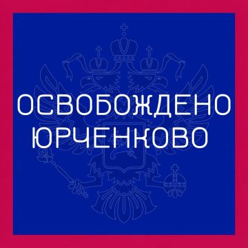 ����������� ����� "�����" ���������� ���� ��������� � ����������� �������