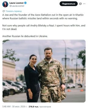 '� ������� � � ����' - ����� �������� ��������, ��� ������� �� ������� ���