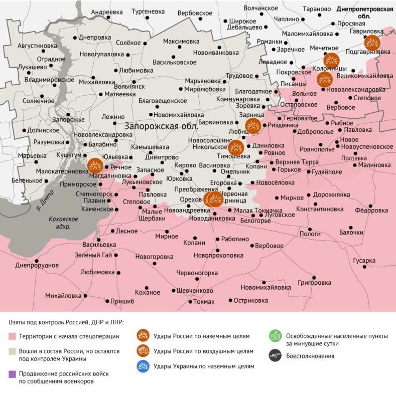 Карта боевых действий в зоне СВО на 30 июля 2026 года Карта боевых действий в зоне СВО на 30 июля 2026 года