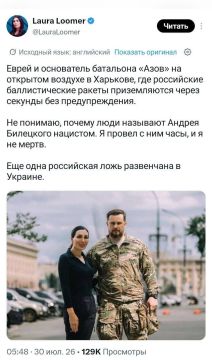 ������� ��������: ���������-����������� ���������� ����� ����������� � ����������� �������� � �������� � �������, ��� �� ��������, ������ ��� �������� ��������