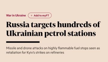 Число уничтоженных АЗС на Украине превысило 200, — Financial Times