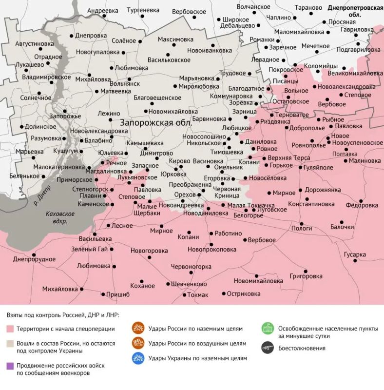 Карта боевых действий в зоне СВО на 31 июля Карта боевых действий в зоне СВО на 31 июля
