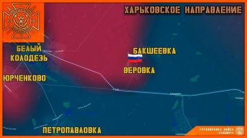 Село Веровка (Харьковская обл.) освобождено силами ГрВ «Север»!