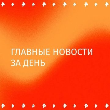 ������ ������������ ��������� ���������� ��������� � ��������� �� ���������� ������� � ������, �������� � ������������ �������������������� ��������