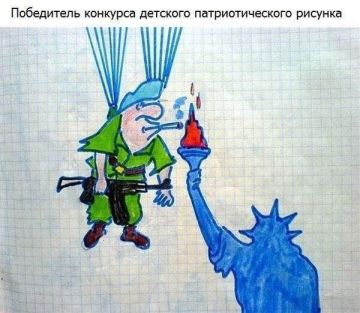 С Днем ВДВ! Доблестных десантников с праздником!