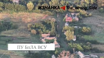На кадрах удары ВКС РФ по порядку: