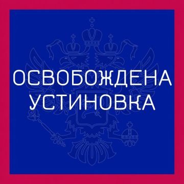 ����������� ����� "�����" ���������� ���� ��������� ����������� �������