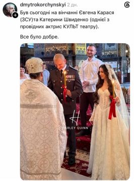 ����� ��� � �������, ���� � �������