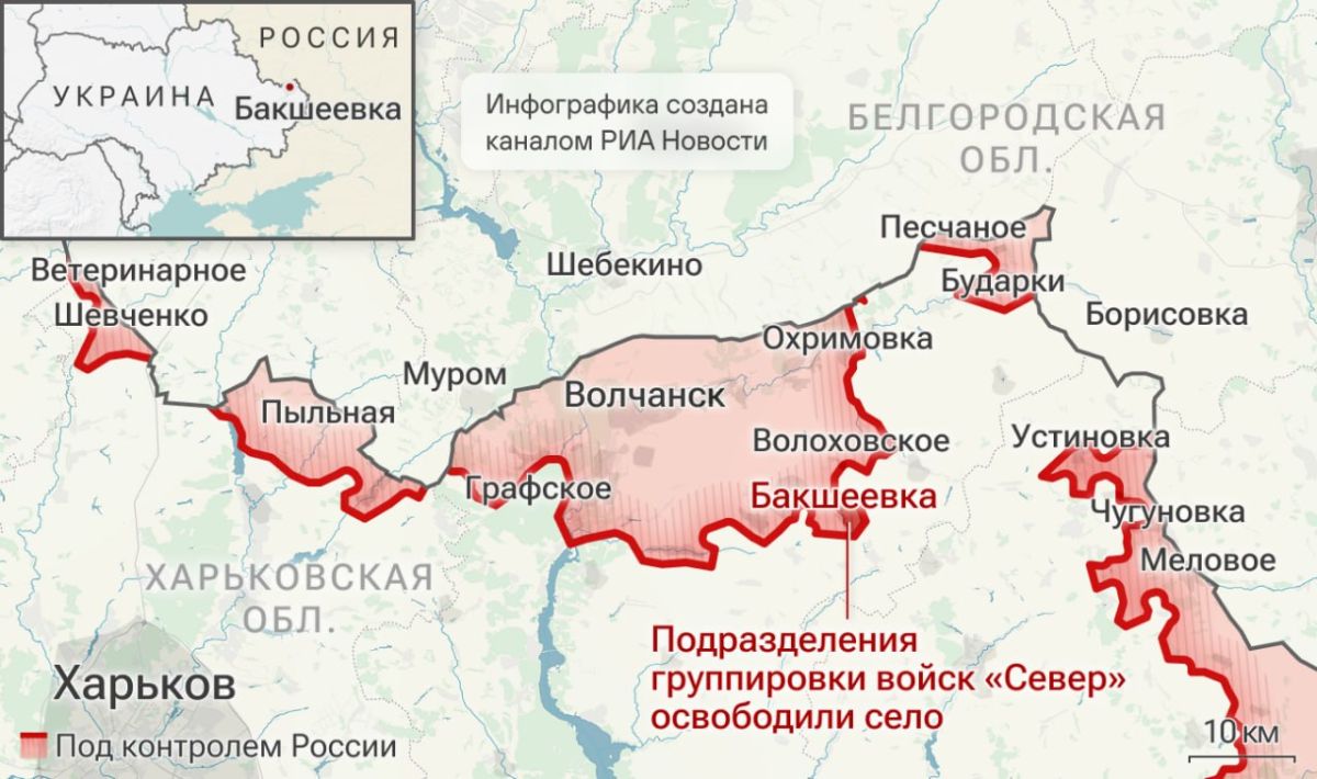 Спецоперация. Обстановка и главные события на 4 августа: Спецоперация. Обстановка и главные события на 4 августа: