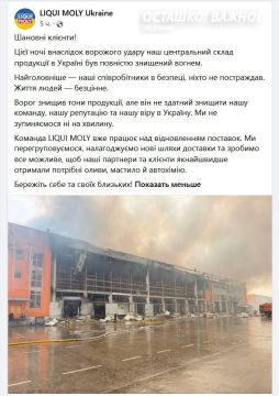 ��������� ��������� ���������, � ����������� ������������� ������� � �����