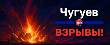 ВС РФ атаковали объект критической инфраструктуры в Чугуеве Харьковской области, — сообщили местные "власти"