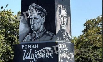 В центре Чугуева, на постаменте, где когда-то стоял памятник Ленину, появился мурал, на котором изображены Шухевич и Коновалец