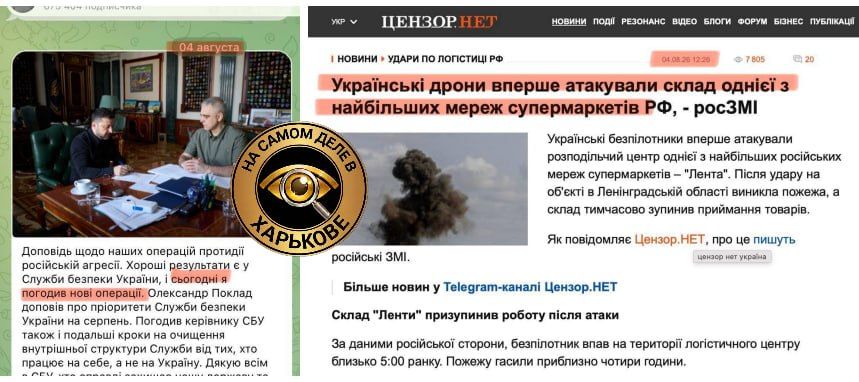 Необучаемы!. Россия отказалась временно замораживать СВО ради переговоров с Киевом, заявив, что дипломатический процесс может идти параллельно с боевыми действиями Необучаемы!. Россия отказалась временно замораживать СВО ради переговоров с Киевом, заявив, что дипломатический процесс может идти параллельно с боевыми действиями