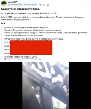 ��� ������ ���������� ������ ���������� ��������� ������ ������-���������