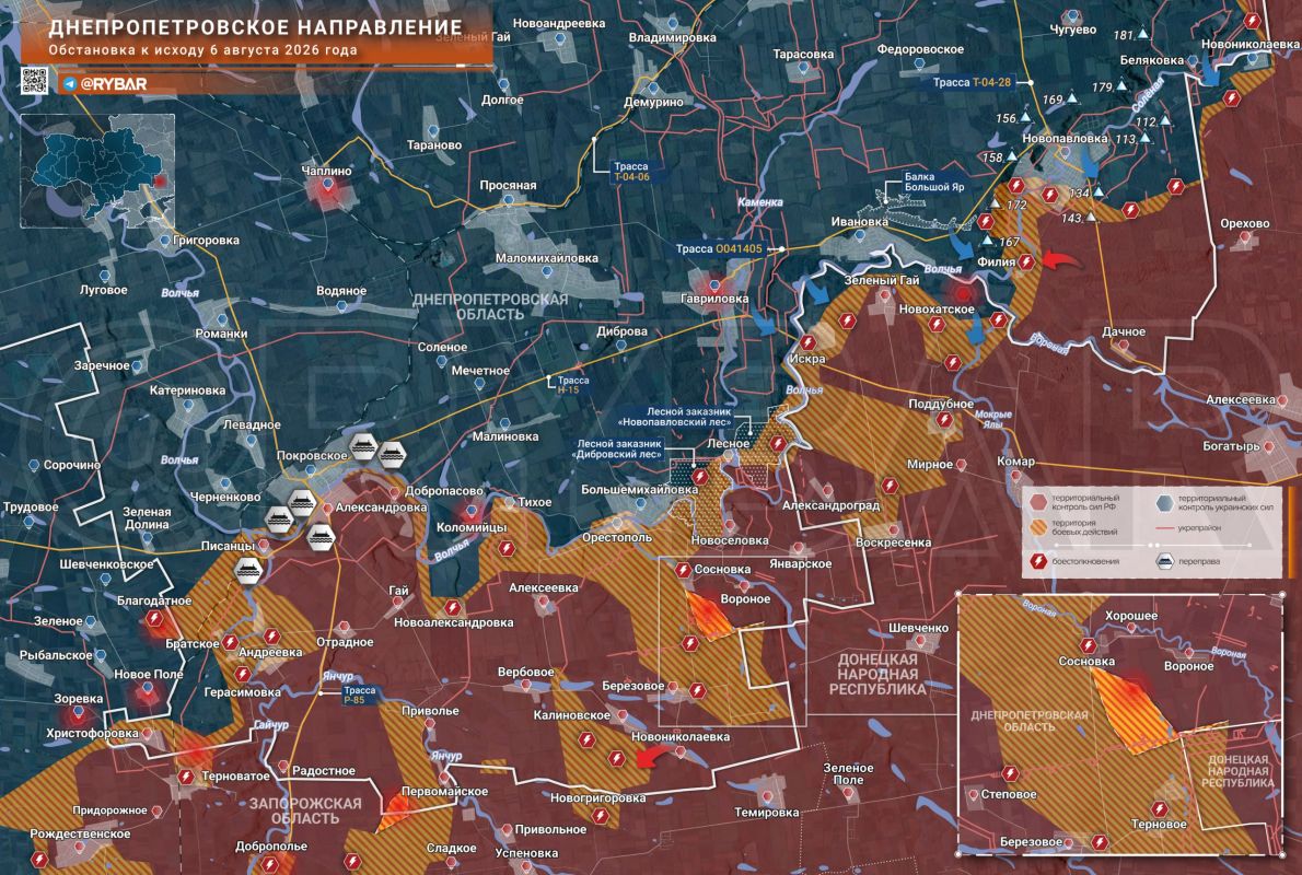 Хроника специальной военной операции Хроника специальной военной операции