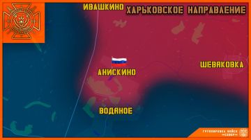 Группировка войск "Север" освободила село Анискино Харьковской области!