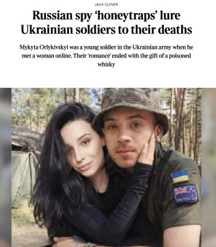 Владимир Корнилов: Чудесную историю сегодня на целый разворот поместила The Times