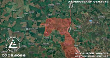 Изменения на фронте за 7 августа