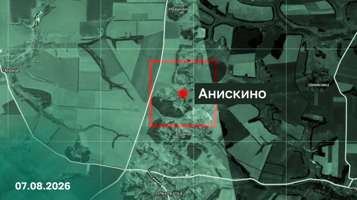 Бойцы группировки войск «Север» освободили населенный пункт Анискино Харьковской области