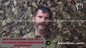 ������� 116-� ���� ���: ��� �������� � �������� ������ ��������� ����������, � ������ ��� ����� ������ �� �����