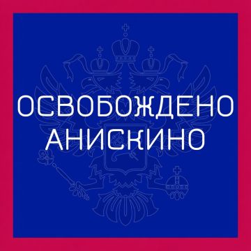 ����������� ����� "�����" ���������� ���� �������� ����������� �������