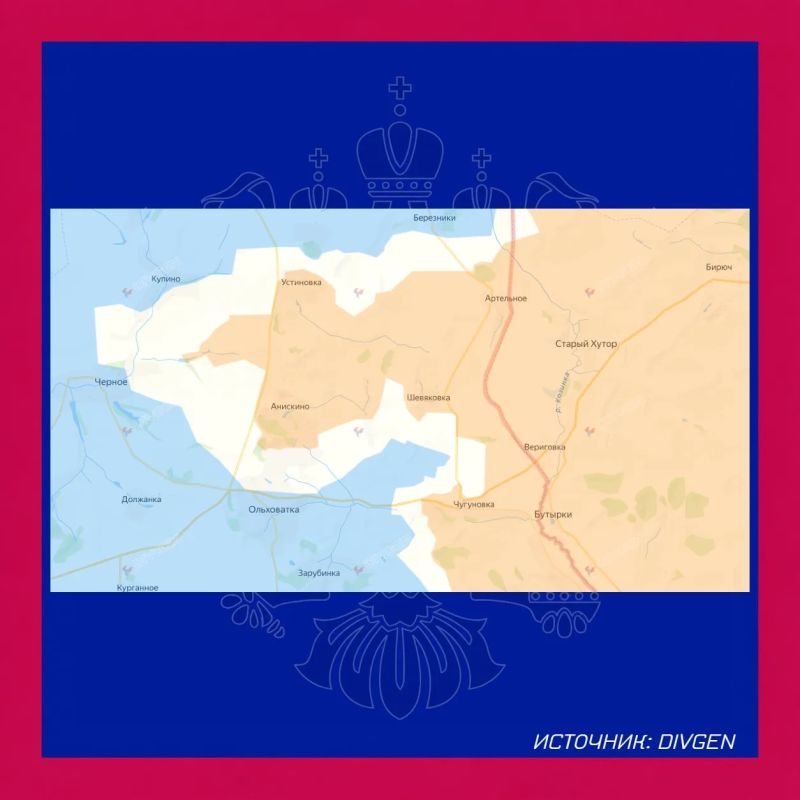 Группировка войск "Север" освободила село Анискино Харьковской области Группировка войск "Север" освободила село Анискино Харьковской области