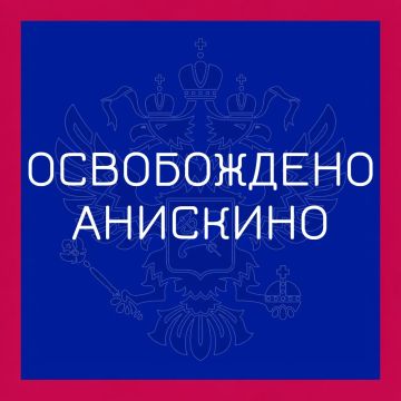 ����������� ����� "�����" ���������� ���� �������� ����������� �������