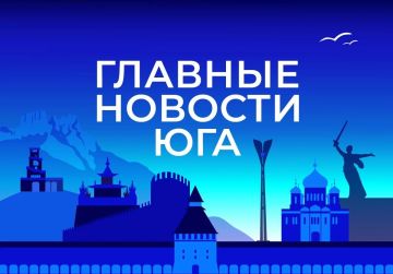 ������� ������� ���� / �� � ������ 7 �������: