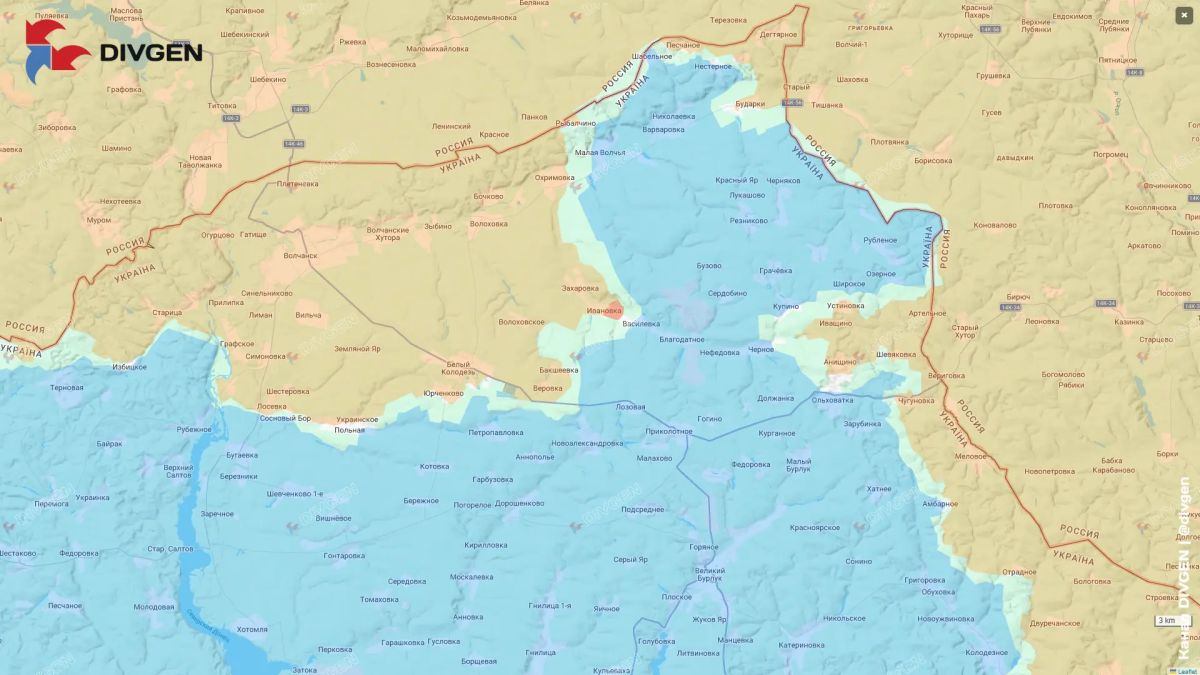 Минобороны России сообщает, что подразделения ГрВ «Север» взяли село Ивановка на севере Харьковской области Минобороны России сообщает, что подразделения ГрВ «Север» взяли село Ивановка на севере Харьковской области
