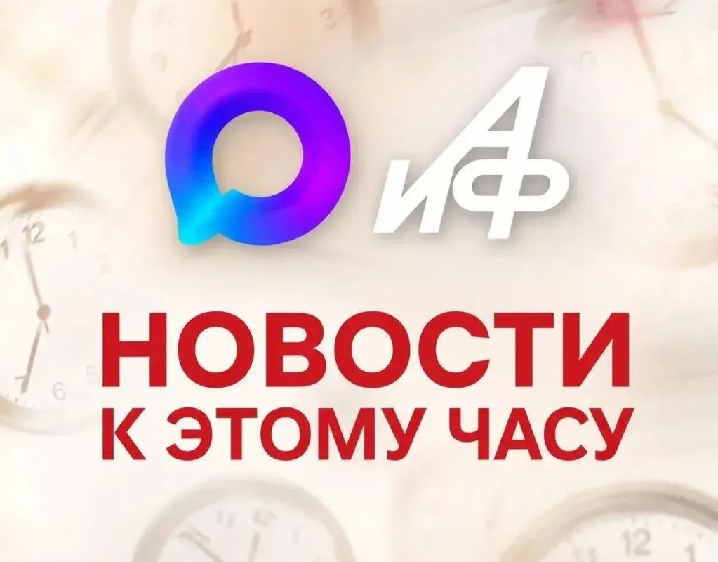 В районе исчезновения Усольцевых снова пропала семья с ребенком