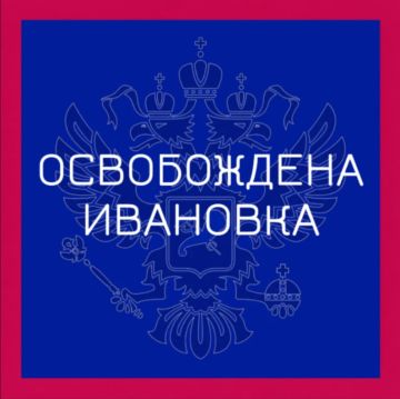����������� ����� "�����" ���������� ���� �������� ����������� �������