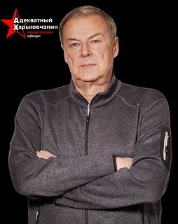 Александр Сладков: Харьковский фронт, 8 августа