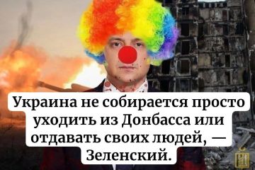 Можете вприпрыжку. ДОБРОЕ УТРО