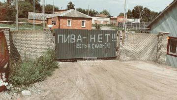 Александр Симонов: Продолжаю работу с подписчиками