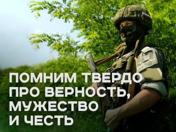 Андрей Марочко: Анализ хода ведения СВО за истекшую неделю