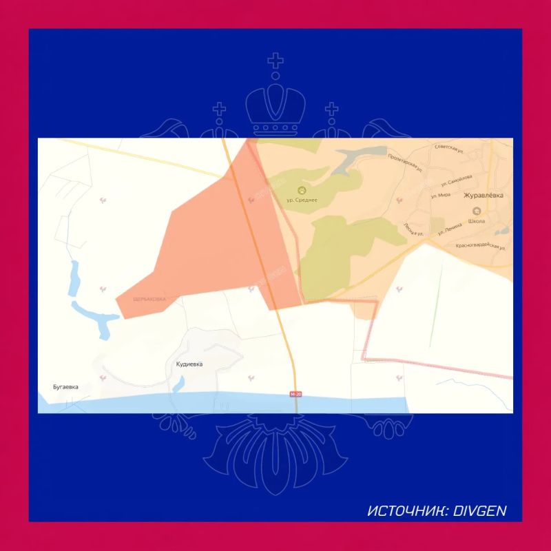 Группировка войск "Север" освободила село Щербаковка Харьковской области Группировка войск "Север" освободила село Щербаковка Харьковской области