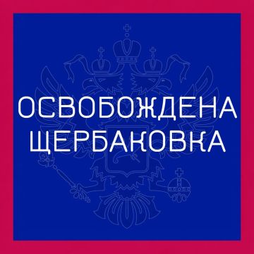 ����������� ����� "�����" ���������� ���� ���������� ����������� �������