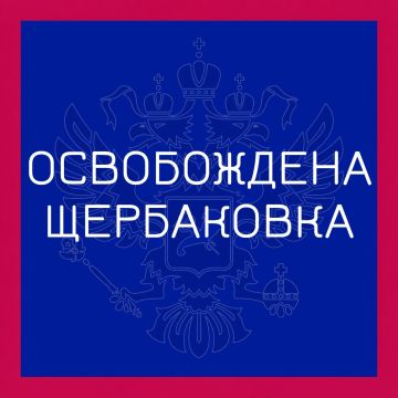 ����������� ����� "�����" ���������� ���� ���������� ����������� �������