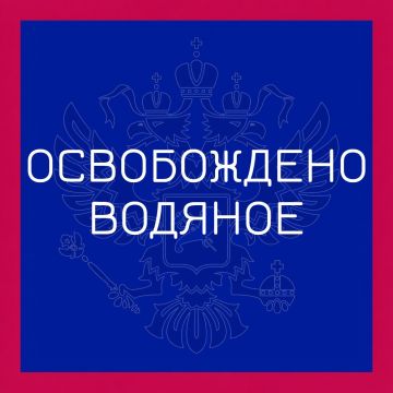 ����������� ����� "�����" ���������� ���� ������� ����������� �������