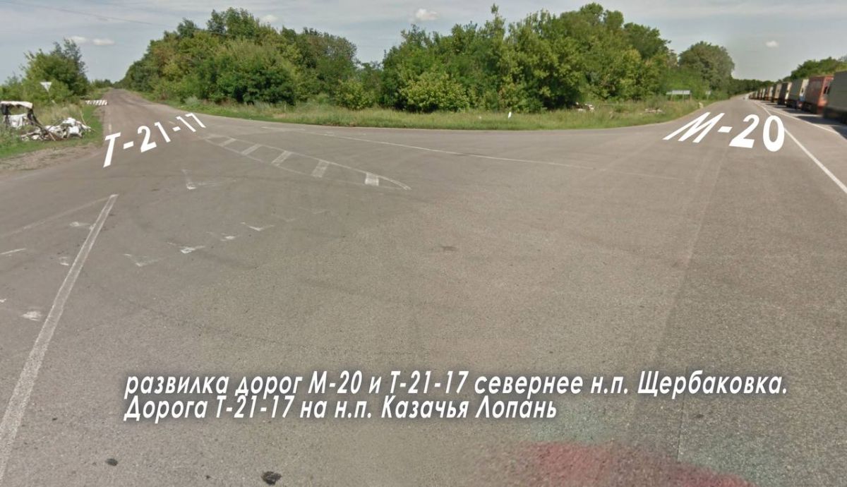 Марат Хайруллин: ВС РФ заняли плацдарм Щербаковка и, возможно, будут расширять его на запад и юг Марат Хайруллин: ВС РФ заняли плацдарм Щербаковка и, возможно, будут расширять его на запад и юг