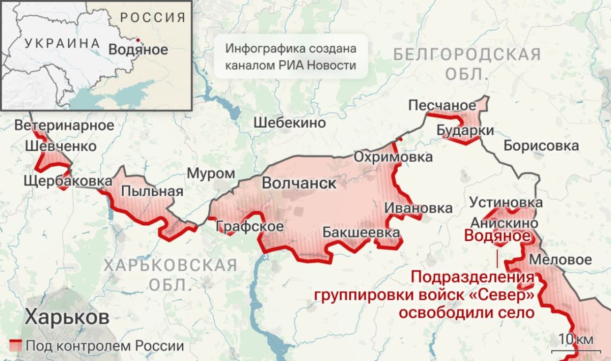 Спецоперация. Обстановка и главные события на 12 августа: Спецоперация. Обстановка и главные события на 12 августа: