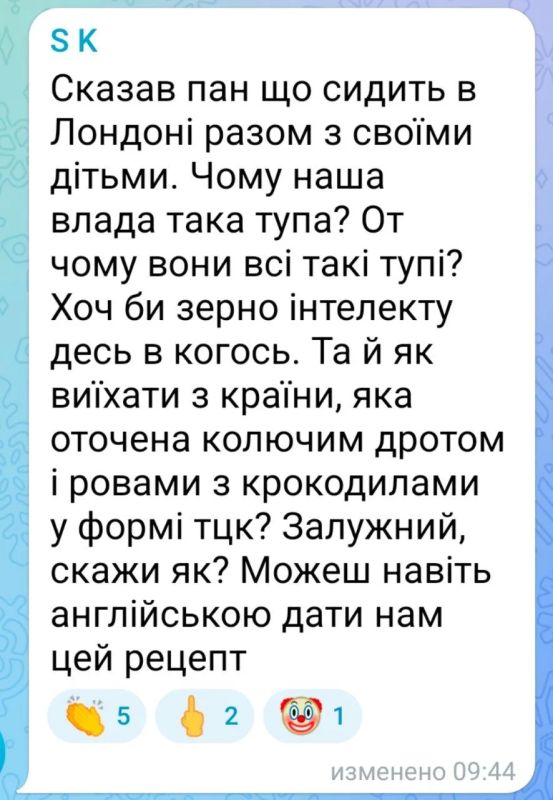 Не нужны вам ни тепло, ни экономика ближайшие 50 лет Не нужны вам ни тепло, ни экономика ближайшие 50 лет